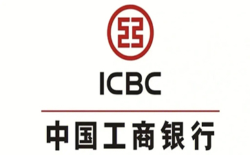 焦作工商银行小微抵押贷申请条件