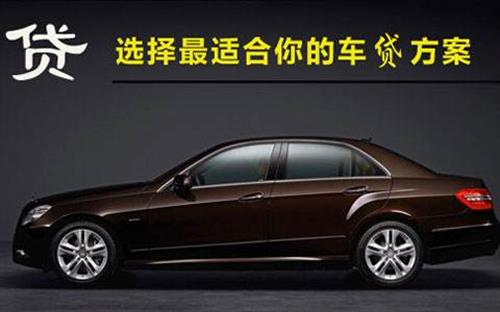 焦作珠海不押车抵押贷款公司电话