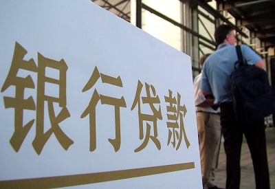 焦作按揭房二次抵押贷款资料介绍!
